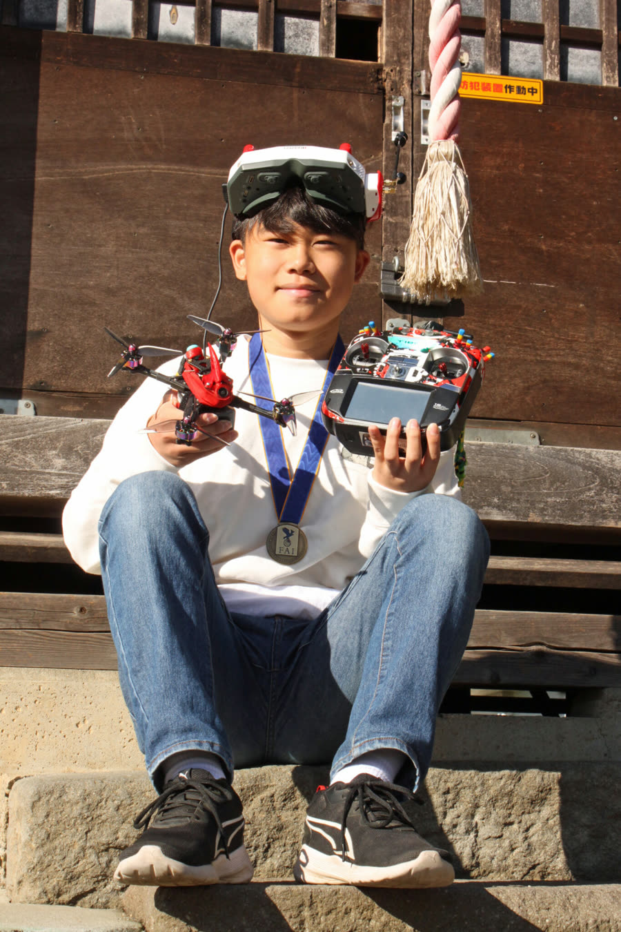 Kazuki Kawada